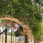 Bed & Breakfast Marquis Blue 4*